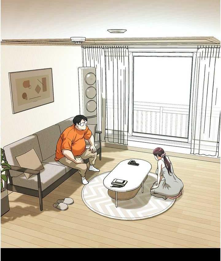 第39话-老公…你怎么了? - 第80.jpg页