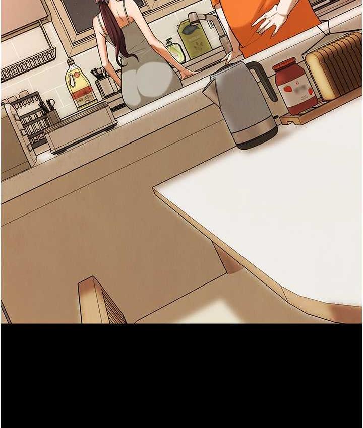 第39话-老公…你怎么了? - 第100.jpg页