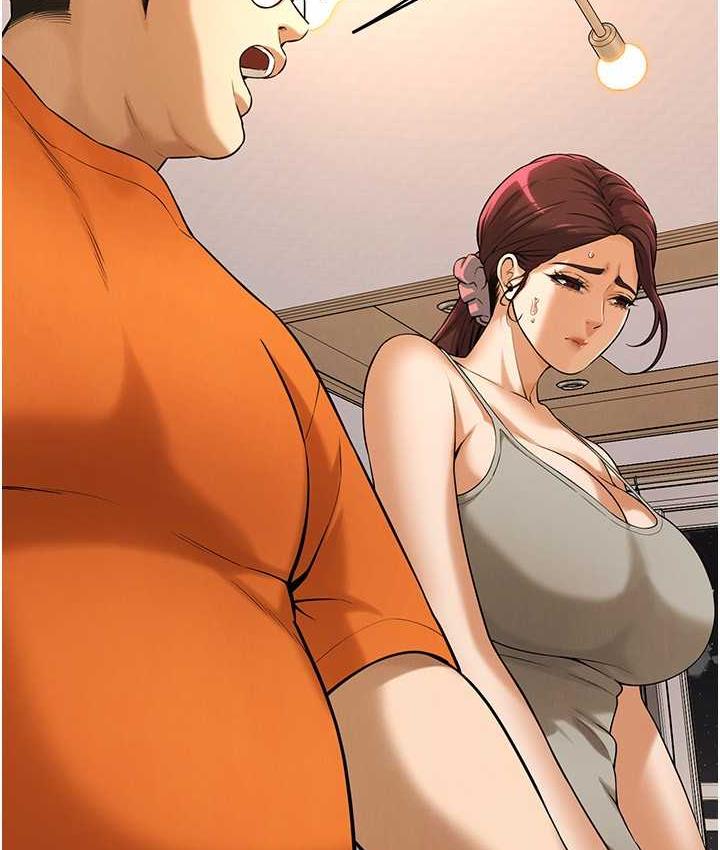 第39话-老公…你怎么了? - 第116.jpg页