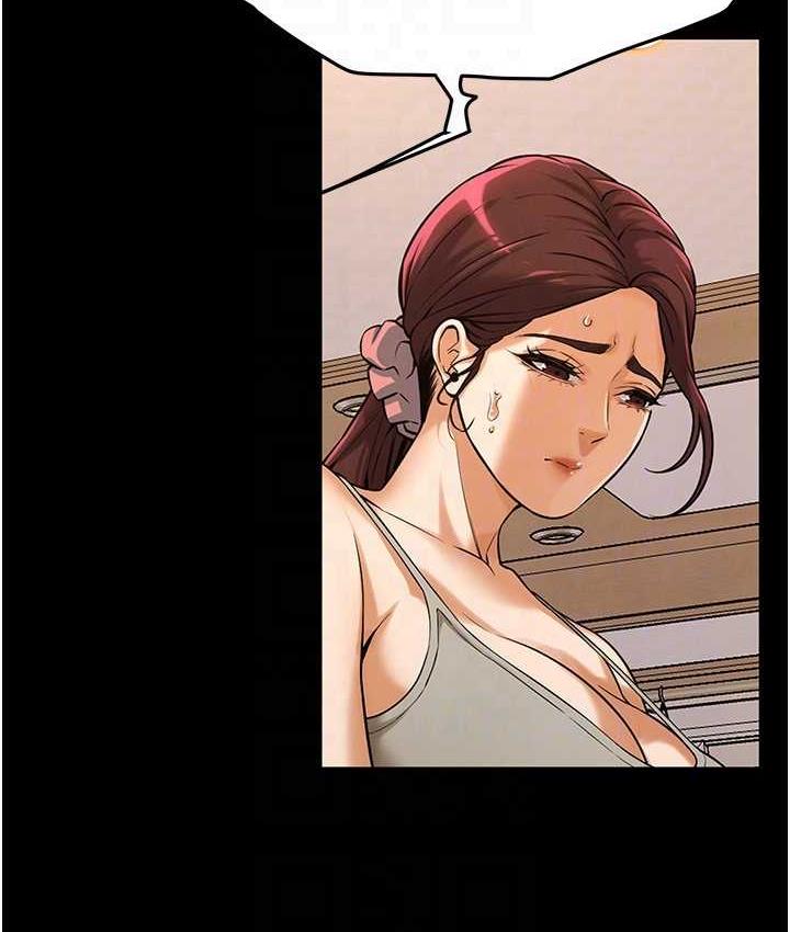 第39话-老公…你怎么了? - 第119.jpg页
