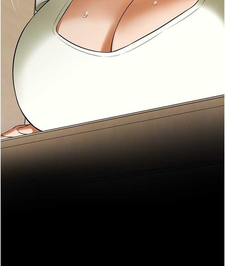 第39话-老公…你怎么了? - 第133.jpg页