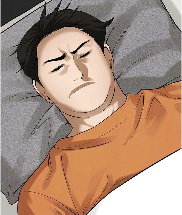 第39话-老公…你怎么了? - 第139.jpg页