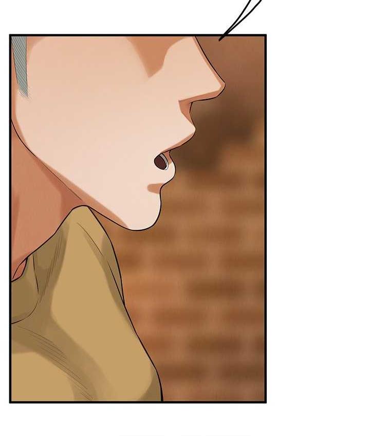 第39话-老公…你怎么了? - 第143.jpg页