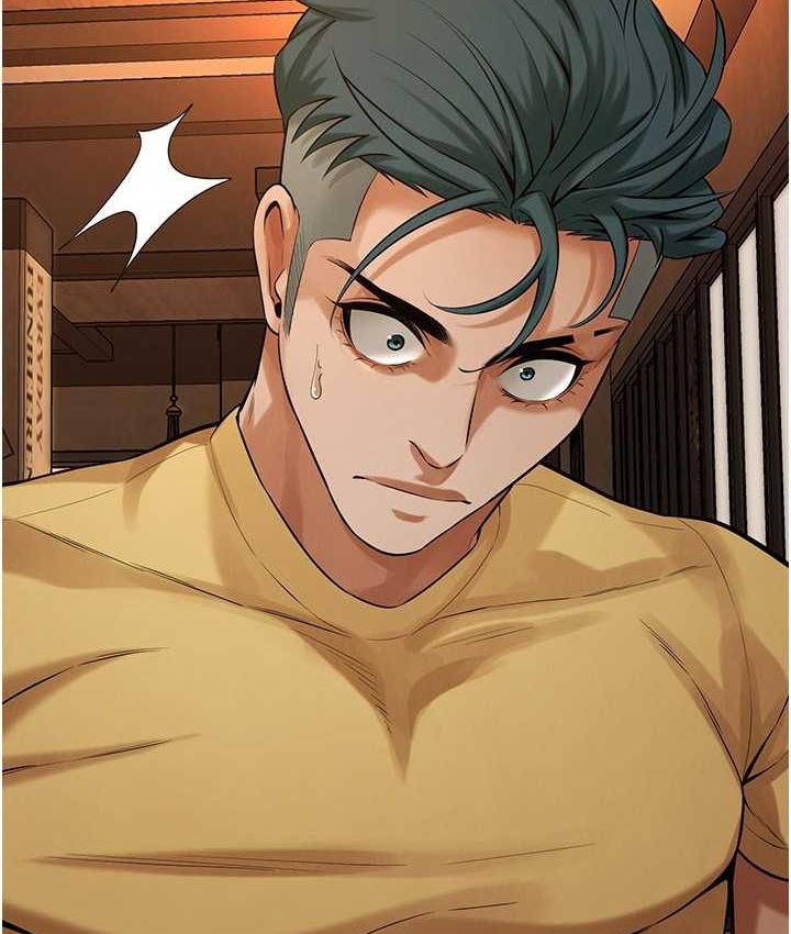 第39话-老公…你怎么了? - 第150.jpg页