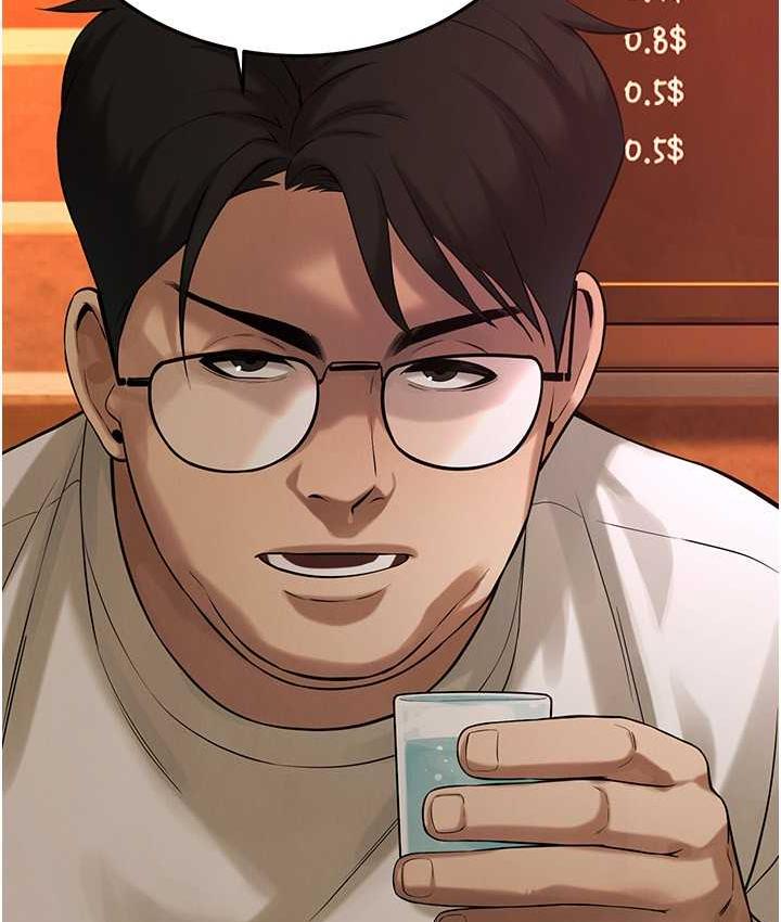 第39话-老公…你怎么了? - 第152.jpg页