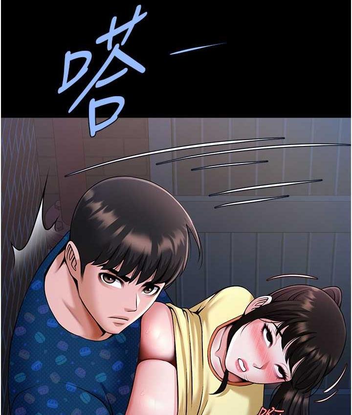 第27话-越刺激夹越紧的变态女 - 第49.jpg页