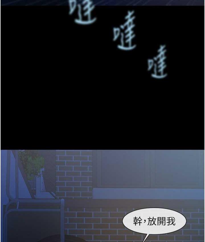 第27话-越刺激夹越紧的变态女 - 第57.jpg页