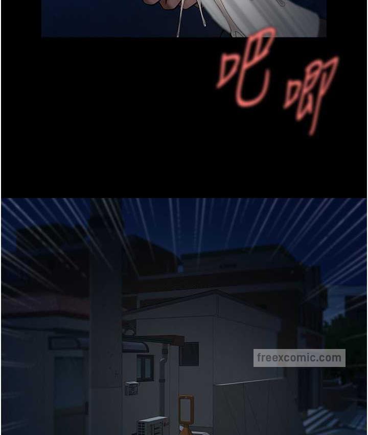 第27话-越刺激夹越紧的变态女 - 第63.jpg页
