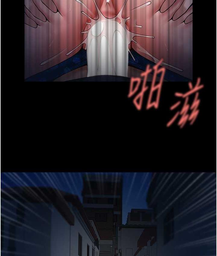 第27话-越刺激夹越紧的变态女 - 第65.jpg页