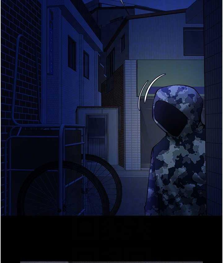 第27话-越刺激夹越紧的变态女 - 第95.jpg页
