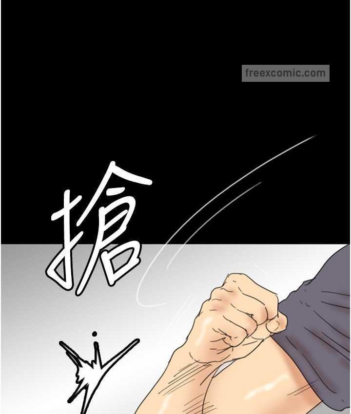 第32话-我要把失去的东西都夺回来 - 第21.jpg页