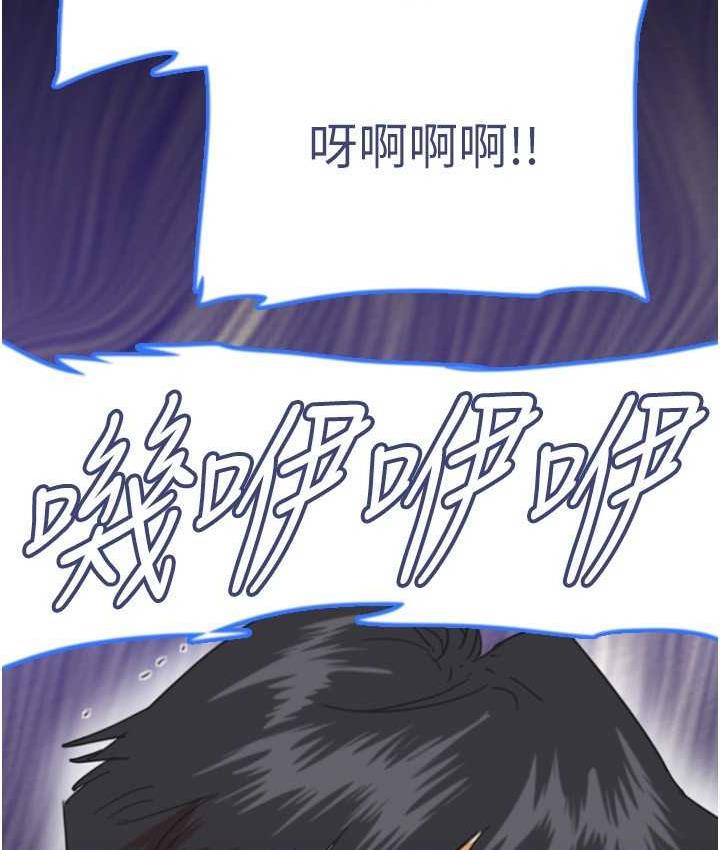 第32话-我要把失去的东西都夺回来 - 第60.jpg页