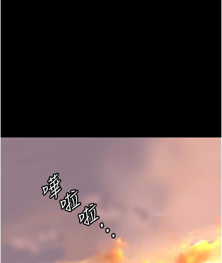 第32话-我要把失去的东西都夺回来 - 第103.jpg页