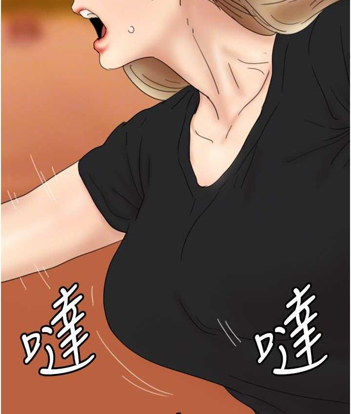第32话-我要把失去的东西都夺回来 - 第113.jpg页