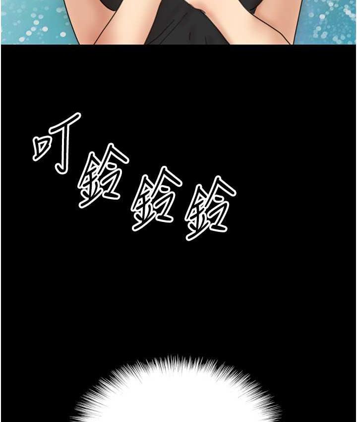 第32话-我要把失去的东西都夺回来 - 第140.jpg页