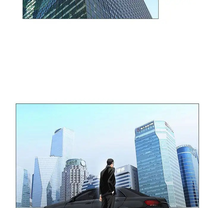 第27章 - 第97.jpg页