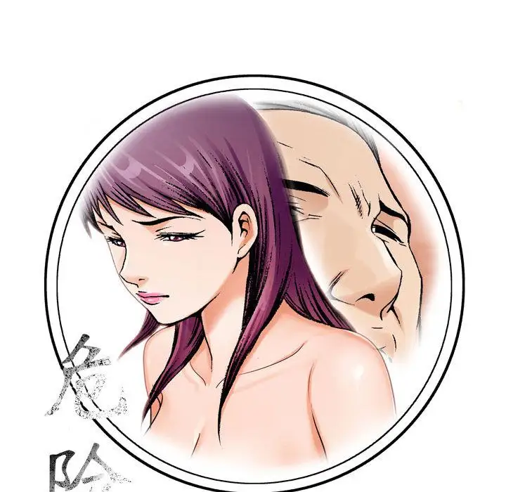 第27章 - 第100.jpg页