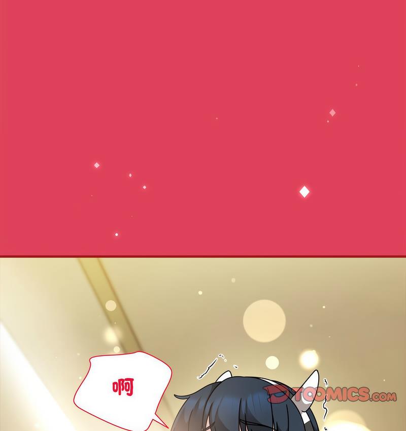 第52话 - 第2.jpg页