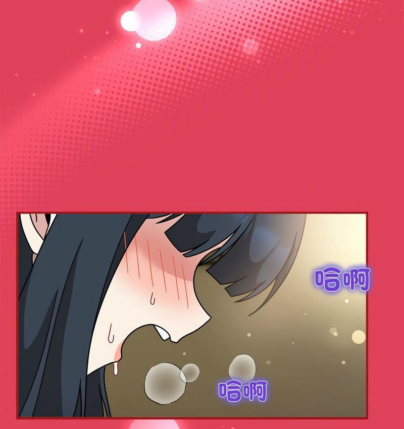 第52话 - 第60.jpg页