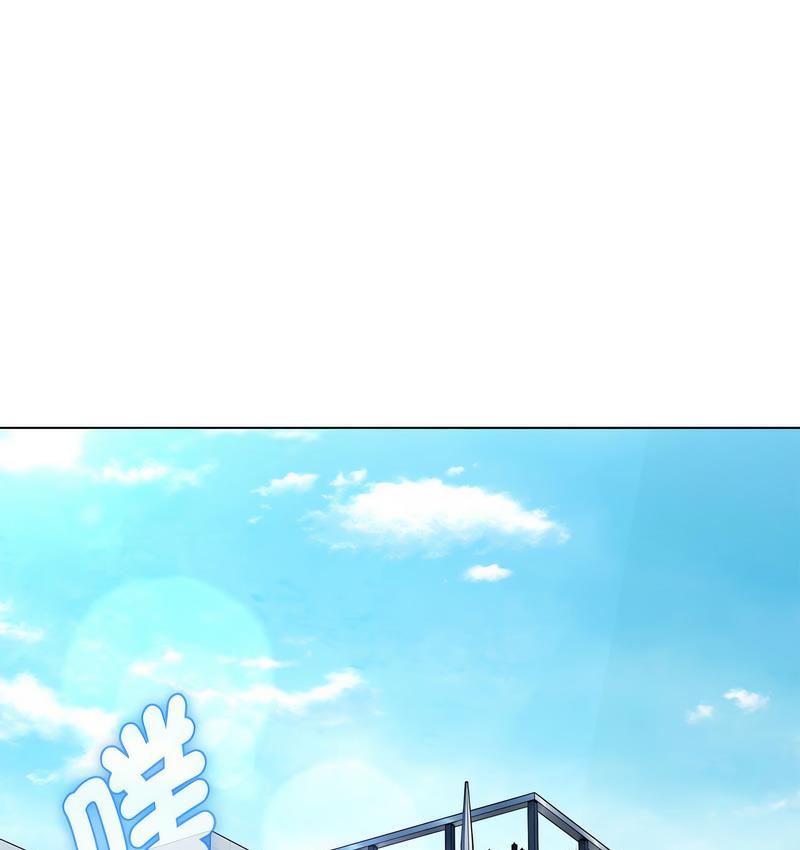 第6话 - 第1.jpg页