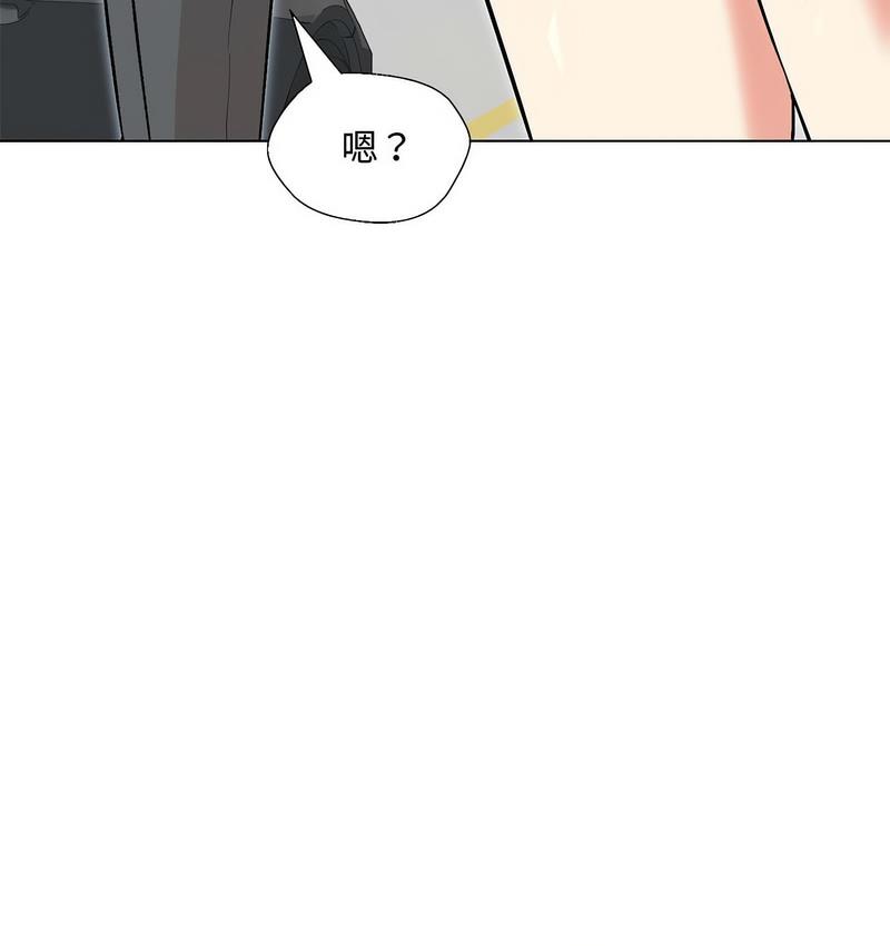 第6话 - 第36.jpg页