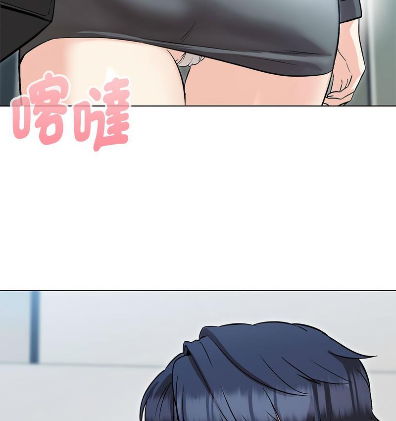 第6话 - 第47.jpg页