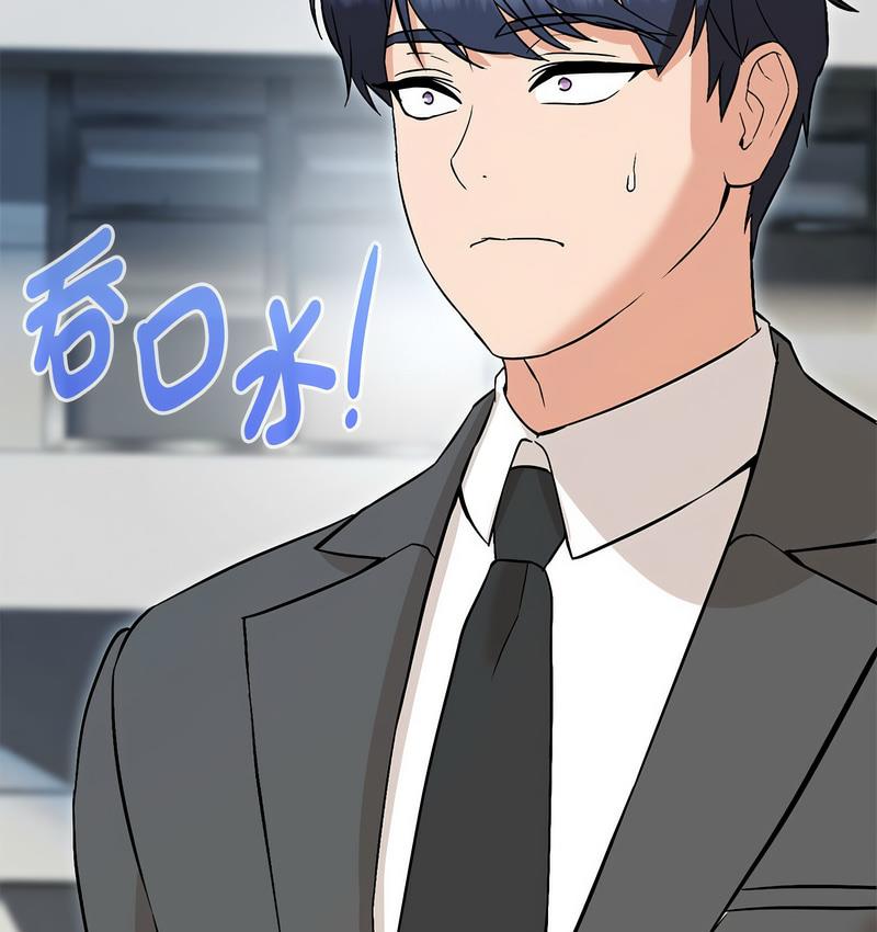 第6话 - 第48.jpg页