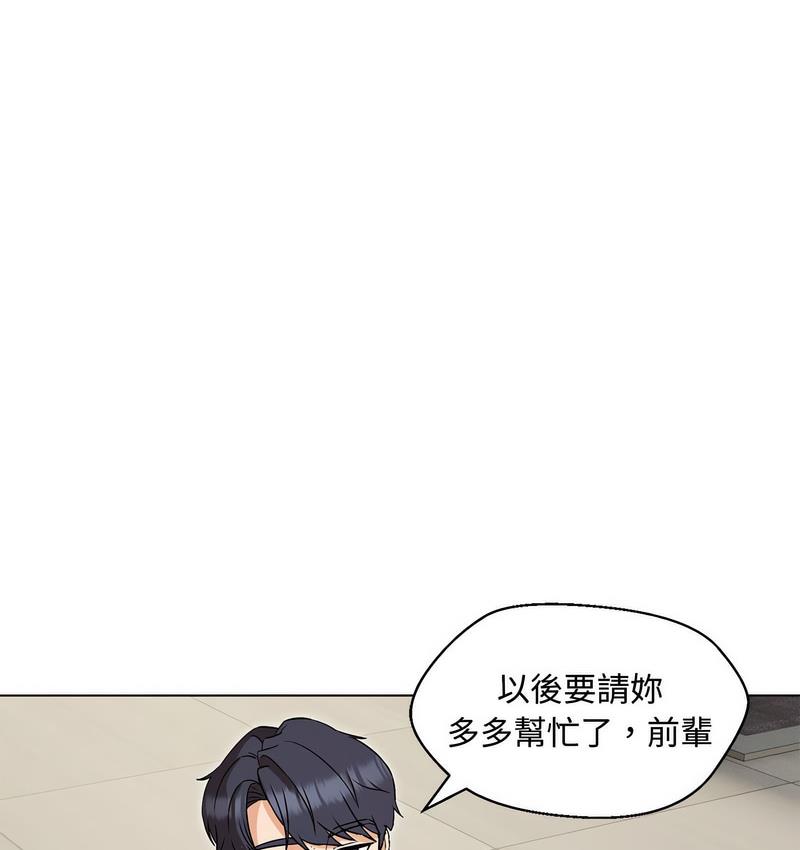 第6话 - 第68.jpg页