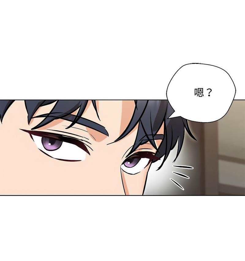 第6话 - 第85.jpg页