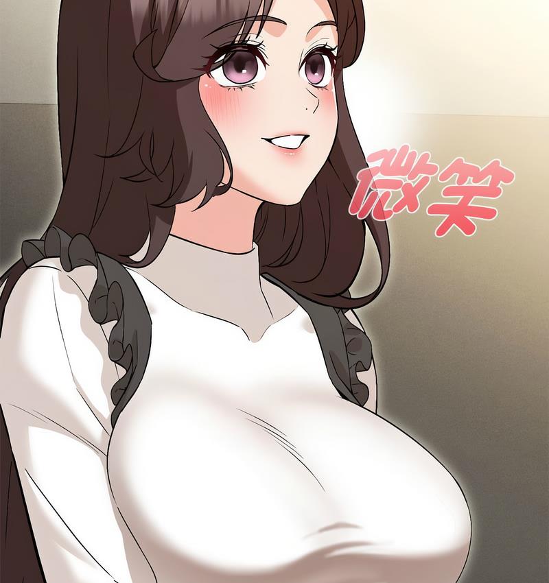 第6话 - 第102.jpg页