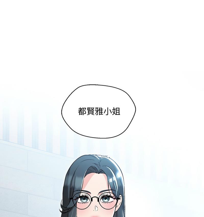 第6话 - 第118.jpg页