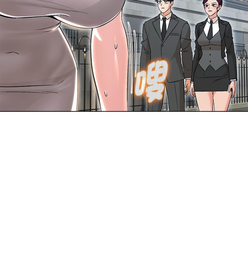 第6话 - 第168.jpg页