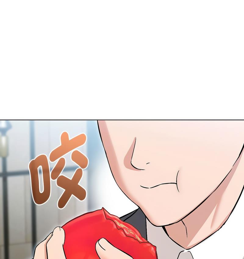第6话 - 第181.jpg页