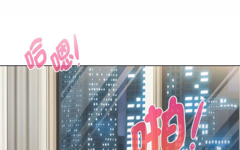 第5话 - 第2.jpg页