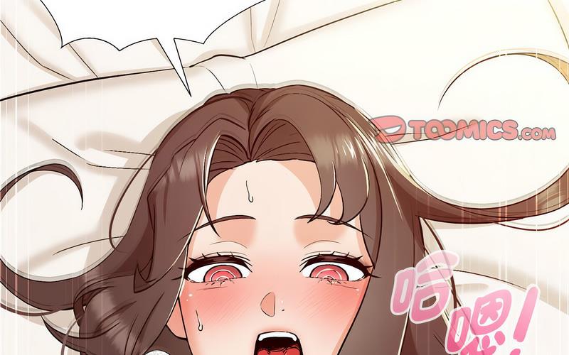 第5话 - 第5.jpg页