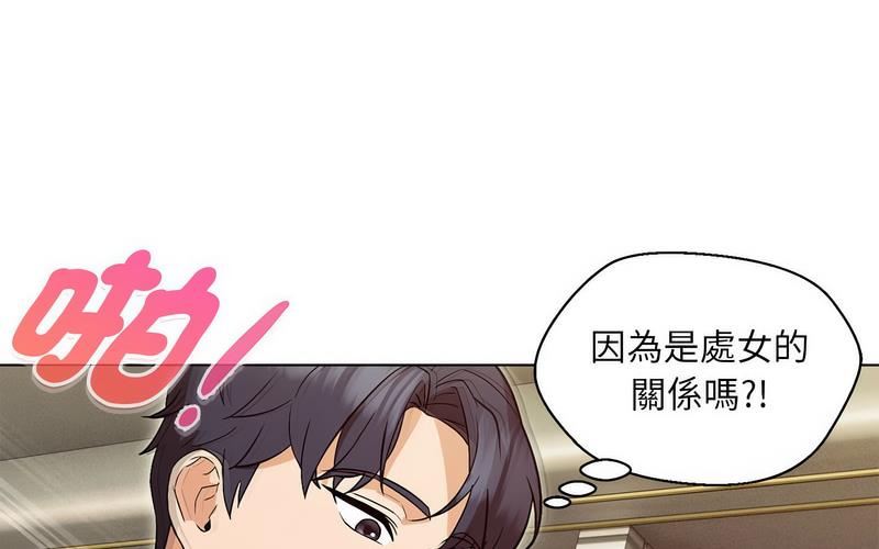 第5话 - 第10.jpg页