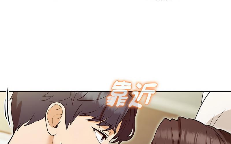 第5话 - 第17.jpg页