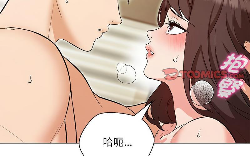 第5话 - 第18.jpg页