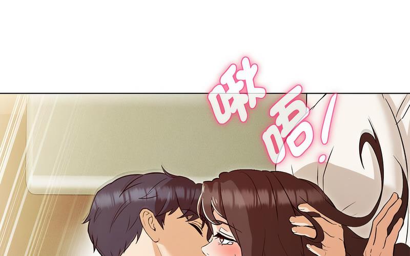第5话 - 第20.jpg页