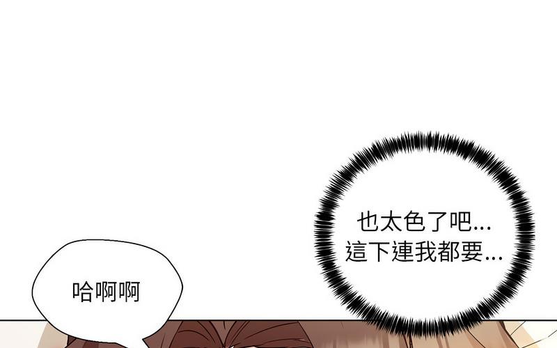 第5话 - 第27.jpg页