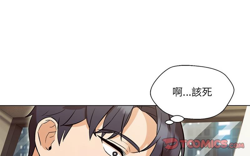 第5话 - 第30.jpg页