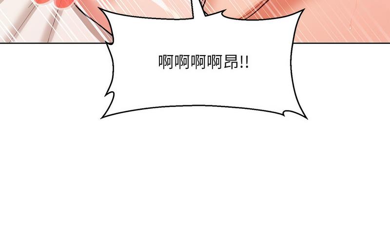 第5话 - 第42.jpg页