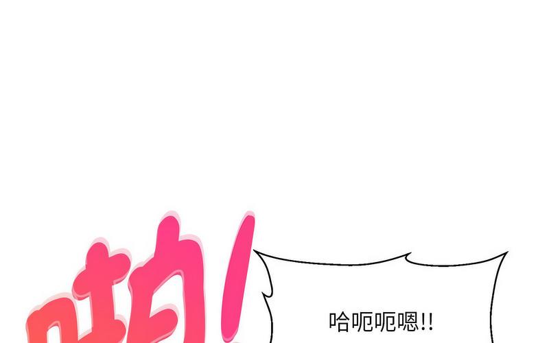 第5话 - 第43.jpg页