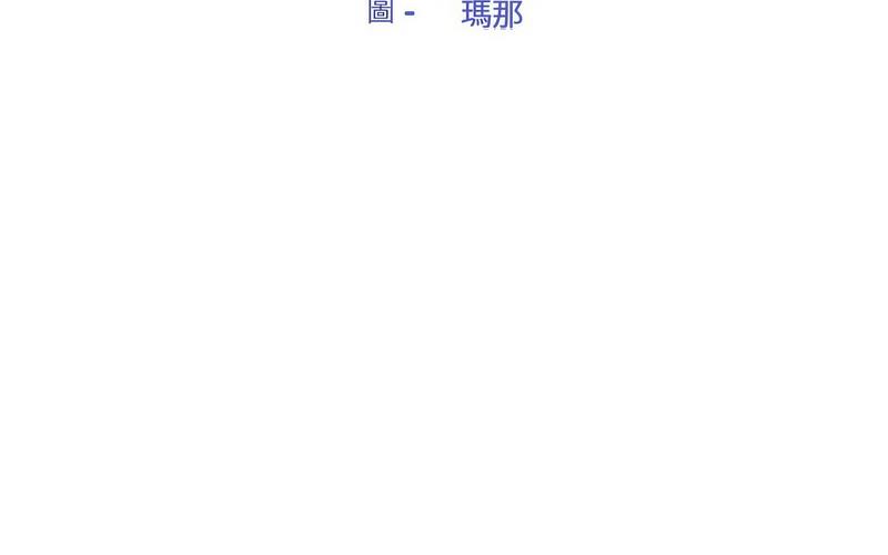 第5话 - 第62.jpg页