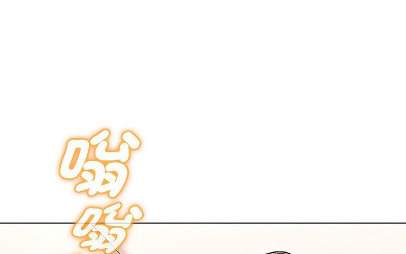 第5话 - 第63.jpg页