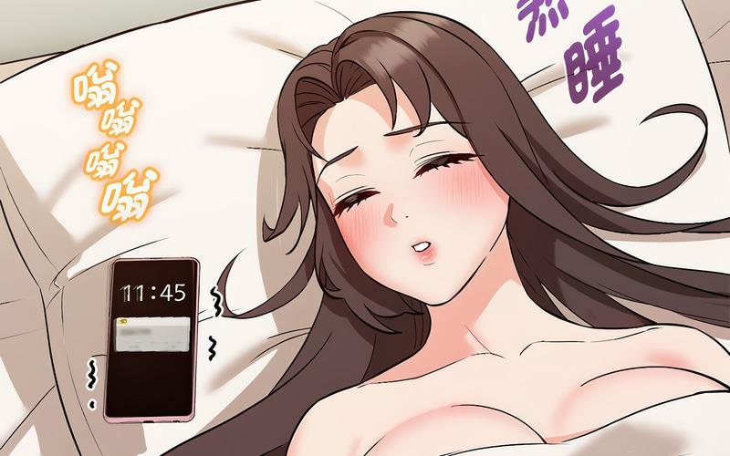 第5话 - 第67.jpg页
