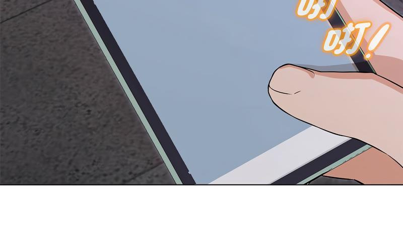 第5话 - 第72.jpg页