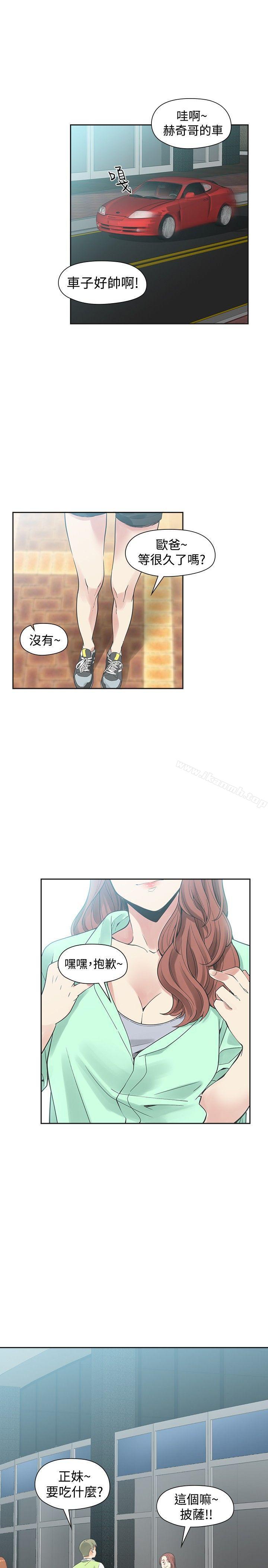 第41话
