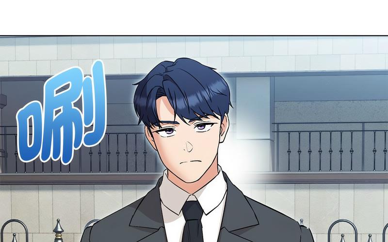 第5话 - 第103.jpg页