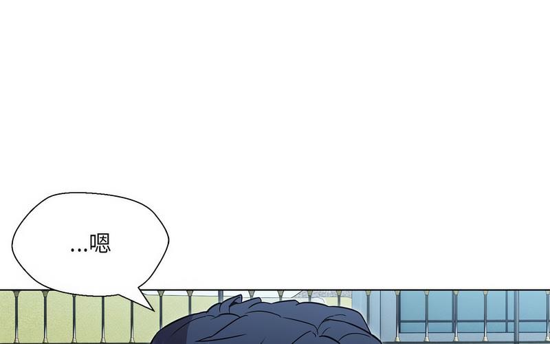 第5话 - 第119.jpg页